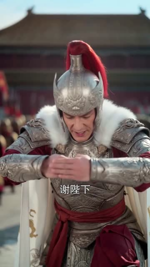 孤胆英雄归来(67集) 孤胆英雄归来(67集)全剧看到大结局