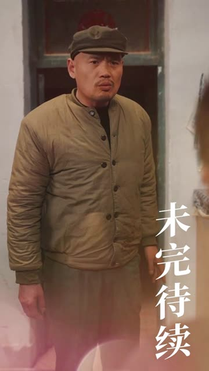 深山绝命老猫猴(75集) 深山绝命老猫猴(75集)全集下载