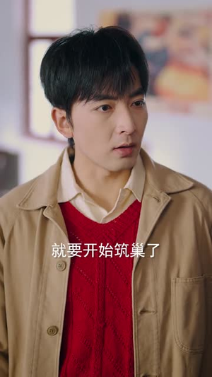 年代:伏邪本是道,我有仇必报(82集) 年代:伏邪本是道,我有仇必报(82集)一口气看完全集