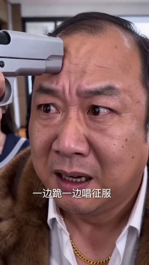 冰封纪元，我的神域堡垒（4集）百度网盘资源