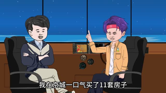 渔村日记第二季（100集）短剧太上头了