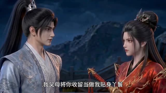剑圣(71集) 剑圣(71集)无需会员轻松看