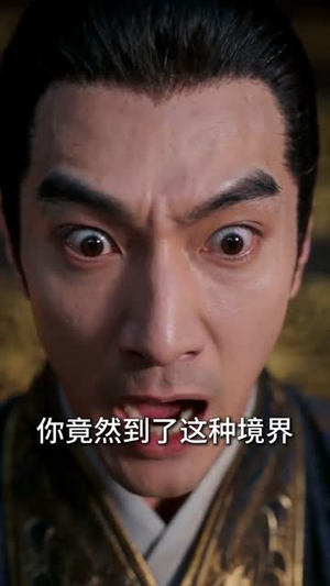 穿越三国神话时代,我乃天下霸主(40集) 穿越三国神话时代,我乃天下霸主(40集)短剧越看越精彩