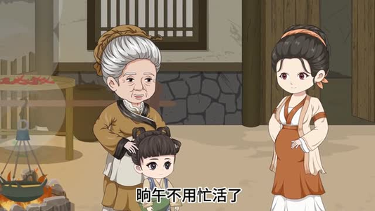 古代老妇有空间,直通现代菜市场之逃荒锦鲤(66集) 古代老妇有空间,直通现代菜市场之逃荒锦鲤(66集)短剧精彩绝伦