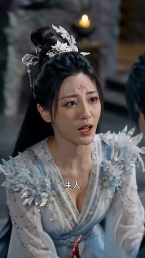 魔门圣子,拒绝就变强(60集) 魔门圣子,拒绝就变强(60集)短剧太好看了