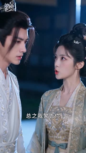他弃婚约,我嫁侯门(47集) 他弃婚约,我嫁侯门(47集)网上可以看吗