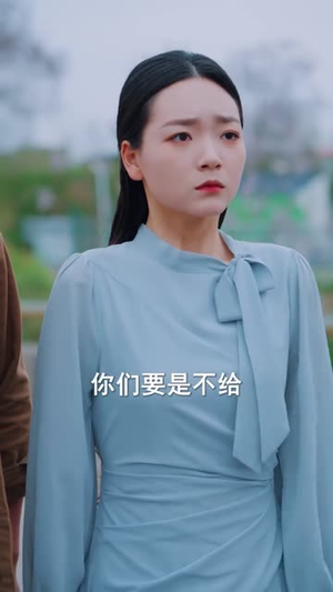 重生后，我笑看全村后悔（32集）在哪里可以全集