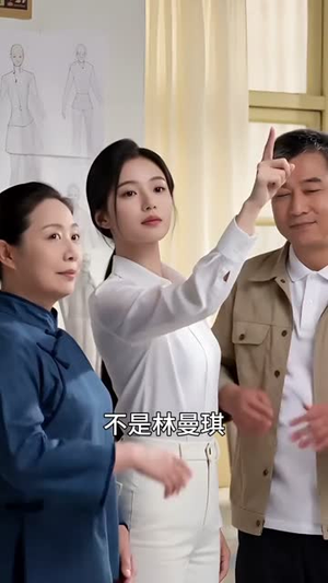 说好五五分,你全吞了(21集) 说好五五分,你全吞了(21集)在哪个app能看