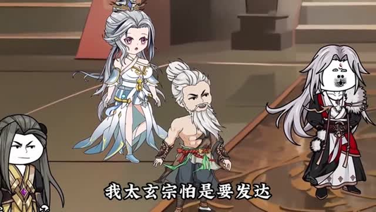 独占锁仙塔(43集) 独占锁仙塔(43集)最新上映的短剧