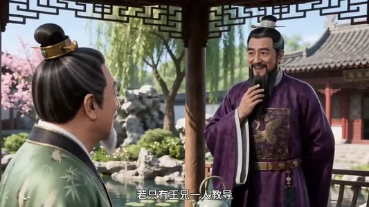 江月照福心（44集）免费全集短剧