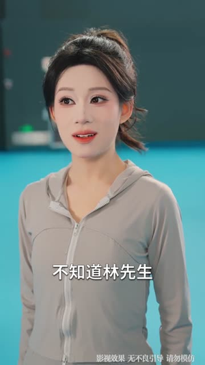 我的手机能看见未来新闻(80集) 我的手机能看见未来新闻(80集)在线看免费版
