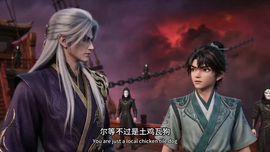 道门师尊:收徒万倍返还,我无敌了(56集) 道门师尊:收徒万倍返还,我无敌了(56集)直接追到结尾
