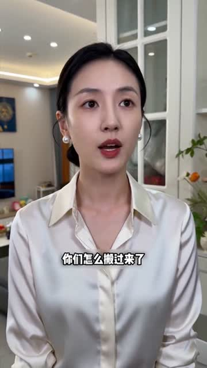 如意算盘全落空(62集) 如意算盘全落空(62集)短剧精彩推荐