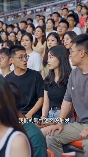 国运擂台开局请赵云（80集）最新上映免费看