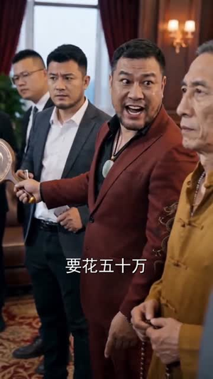 一朝觉醒横扫四方(88集) 一朝觉醒横扫四方(88集)精彩短剧免费看