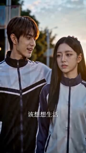 全世界的觉醒者们听着，老子是灾厄（92集）女主谁演的