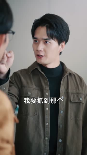 螂妻除害(71集) 螂妻除害(71集)一口气追完全集