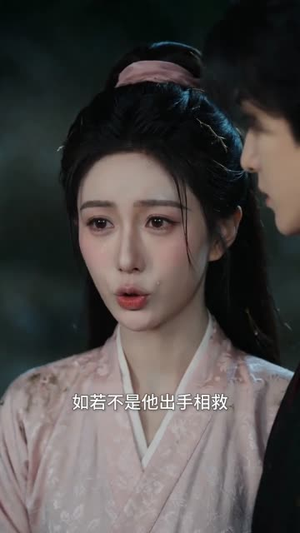 这一世我偏不要你(37集) 这一世我偏不要你(37集)直接追到结尾