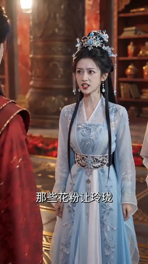 聚宝仙盆:开局被欺,我杀穿青云(80集) 聚宝仙盆:开局被欺,我杀穿青云(80集)短剧精彩不断