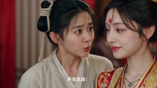 预知红妆:不嫁侯门嫁东宫(46集) 预知红妆:不嫁侯门嫁东宫(46集)第三季