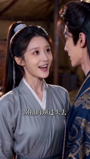 穿到古代炸翻全场（36集）火爆热门短剧