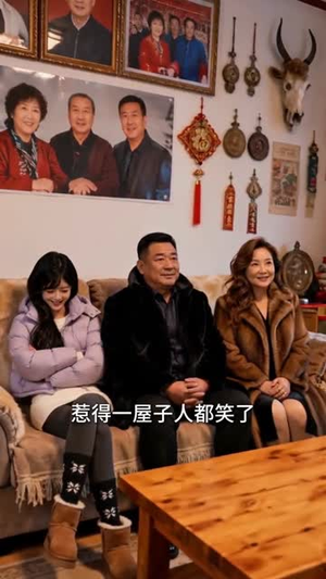 三分之三的偏爱（46集）短剧全集更精彩