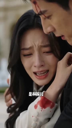 携崽归来:顾少他满世界找疯了(30集) 携崽归来:顾少他满世界找疯了(30集)精彩短剧追不停