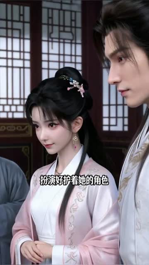绝美毒雾（21集）好看短剧追不停