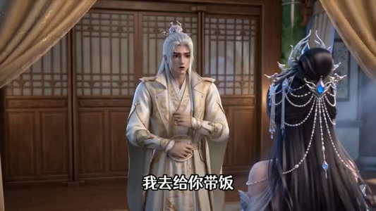 师尊重生后她不装了(50集) 师尊重生后她不装了(50集)精彩好看短剧