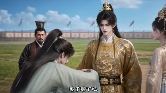 君失忆偏要休我(27集) 君失忆偏要休我(27集)短剧中追到爽