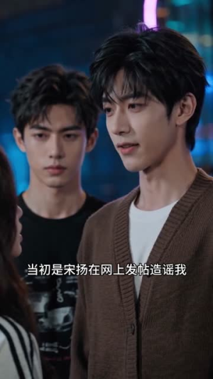 你陪竹马复读,我继承千亿家产(49集) 你陪竹马复读,我继承千亿家产(49集)热门短剧看不停