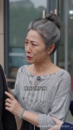 娘家拆迁六百万，前夫悔哭了（44集）精彩短剧热播中