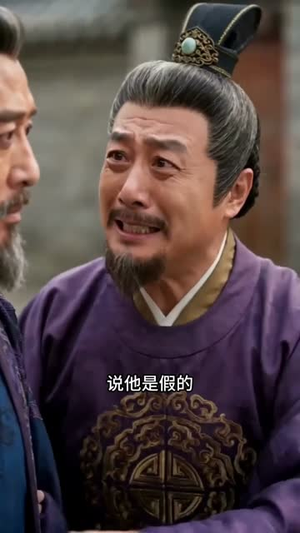 双生对决：岁岁春欢弃前尘（105集）热播短剧全集看