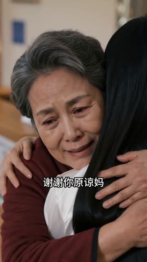 三套房的真相(43集) 三套房的真相(43集)全集都在这里了