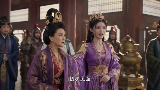 凤骨琉璃(61集) 凤骨琉璃(61集)不用花钱看全剧