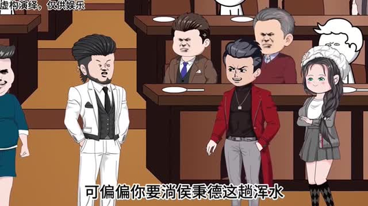 一千块嫌少(59集) 一千块嫌少(59集)好看的短剧来了