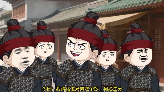 晚唐藩镇唐末从军行（18集）好看到停不下来