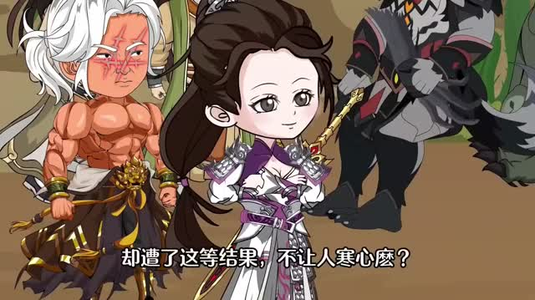 魔女娘亲(59集)动漫 魔女娘亲(59集)动漫好看短剧看不停