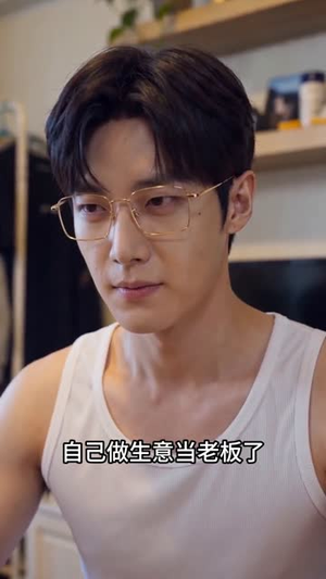 彩礼圈套(60集) 彩礼圈套(60集)夸克网盘观看
