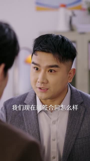 萧容鱼和沈幼楚第二季(122集) 萧容鱼和沈幼楚第二季(122集)在哪个平台看