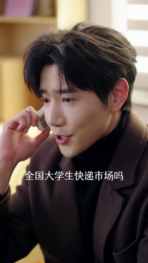 我真没想重生啊2(122集) 我真没想重生啊2(122集)全集一次看完
