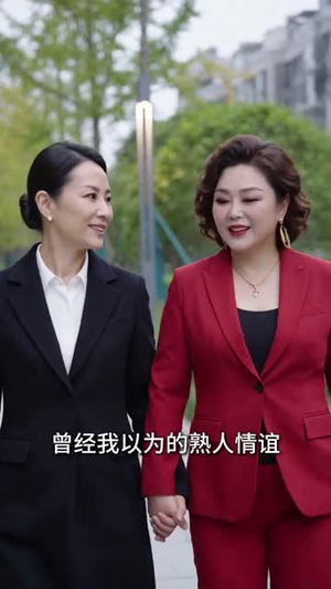 不存在的客户(40集) 不存在的客户(40集)高分推荐免费看