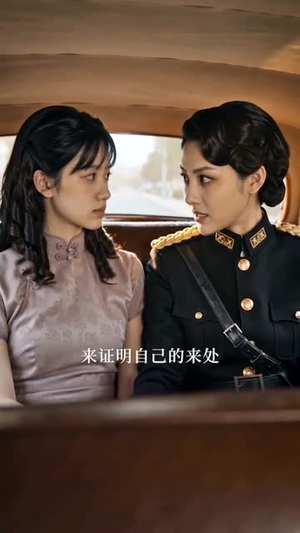 双姝暗涌(62集) 双姝暗涌(62集)一口气追完短剧