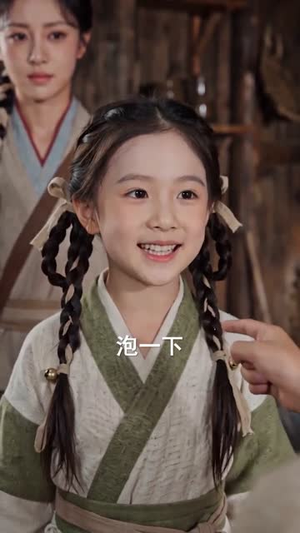 弃女归来:护娘赚钱样样行(83集) 弃女归来:护娘赚钱样样行(83集)好看的短剧来了
