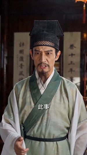 在古代逆流而上的日子(80集) 在古代逆流而上的日子(80集)爱上了这部剧了