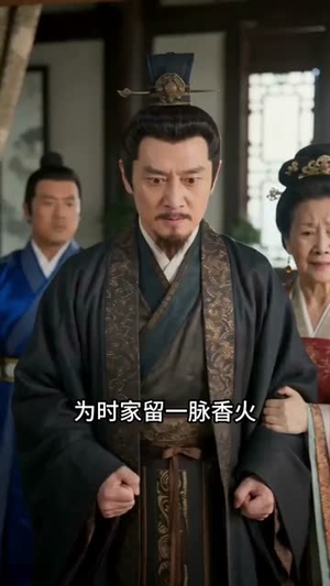 流放后,单亲萌宝偶遇亲渣爹第一季流放篇(89集) 流放后,单亲萌宝偶遇亲渣爹第一季流放篇(89集)短剧中追到爽