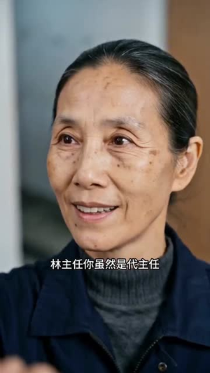 正道直行:初心永不忘(40集) 正道直行:初心永不忘(40集)悬疑短剧推荐