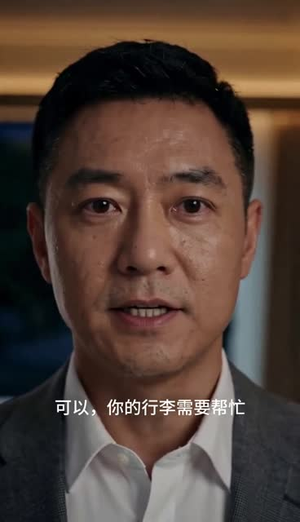 收回资助后,她原形毕露(67集) 收回资助后,她原形毕露(67集)短剧排行榜