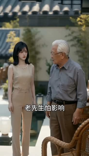 家教姐姐美又飒(70集) 家教姐姐美又飒(70集)最热门短剧来了
