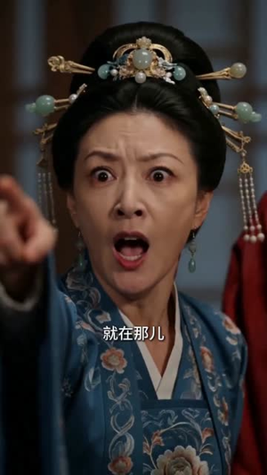 嫡女血兵,摄政王宠疯了(48集) 嫡女血兵,摄政王宠疯了(48集)免费看短剧全集